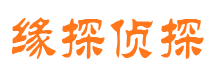 抚松外遇调查取证